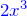 \color{blue}{2x^3}